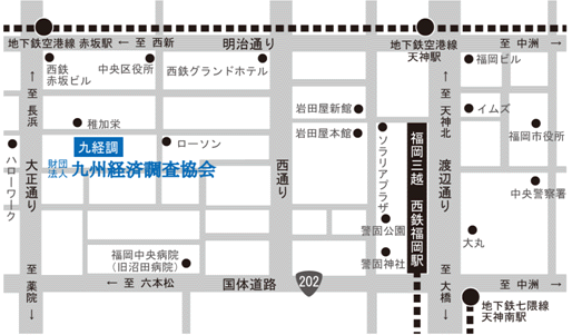 九経調アクセスマップ