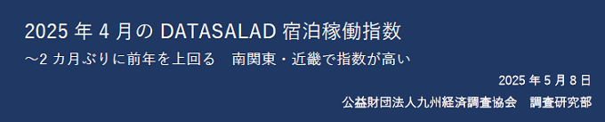 20250508ld.png