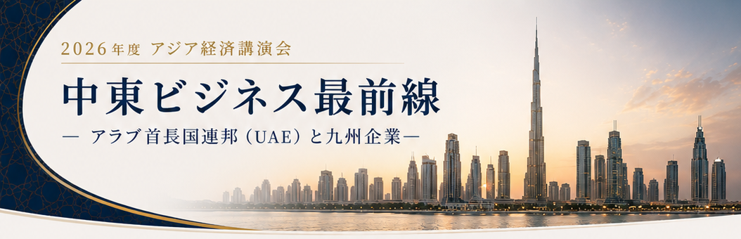 HP用背景.png